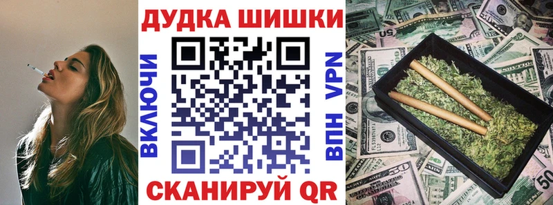 Как найти закладки Кострома ГАШИШ  Марихуана  hydra вход  Меф 