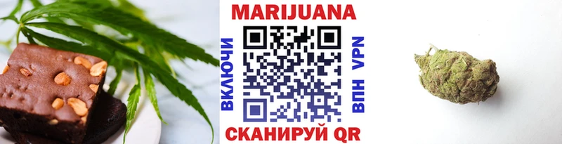купить наркоту  Кострома  Еда ТГК марихуана 