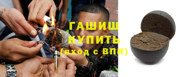Альфа ПВП Дмитровск