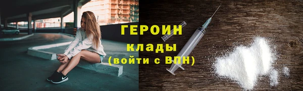 Альфа ПВП Дмитровск