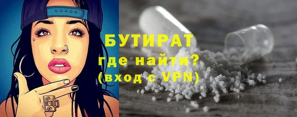 каннабис Дмитриев