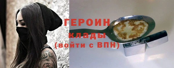 Альфа ПВП Дмитров