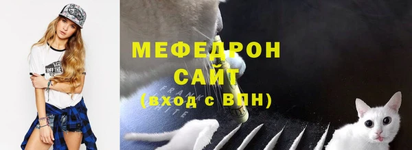 Альфа ПВП Дмитровск