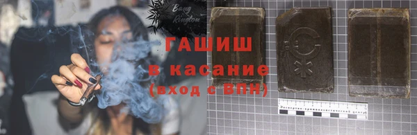 каннабис Дмитриев