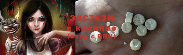 каннабис Дмитриев