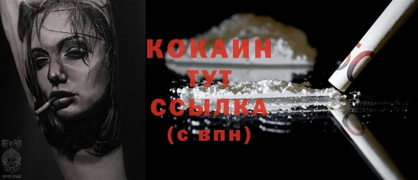 каннабис Дмитриев
