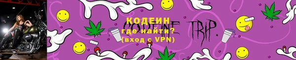 Альфа ПВП Дмитровск
