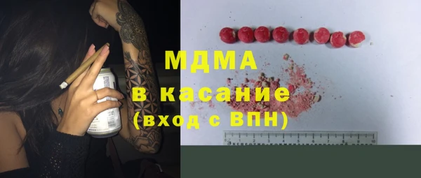 каннабис Дмитриев