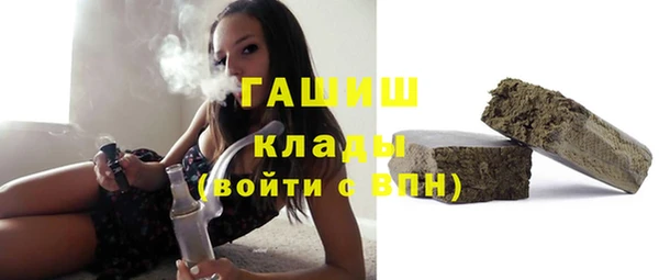 Альфа ПВП Дмитров