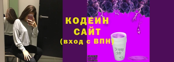 каннабис Дмитриев