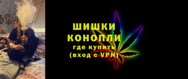 Альфа ПВП Дмитров