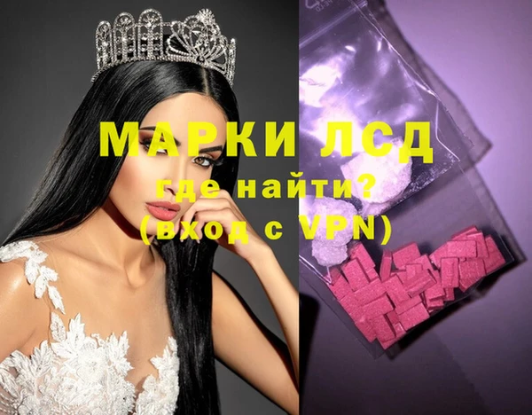 каннабис Дмитриев