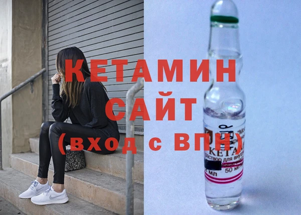 каннабис Дмитриев