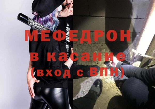 каннабис Дмитриев