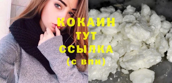 Альфа ПВП Дмитров
