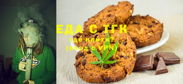 Альфа ПВП Дмитров
