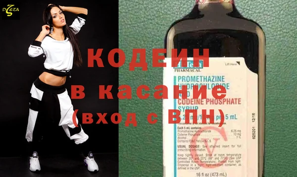 Альфа ПВП Дмитровск