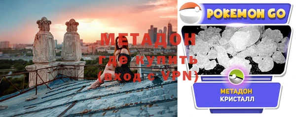 Альфа ПВП Дмитровск