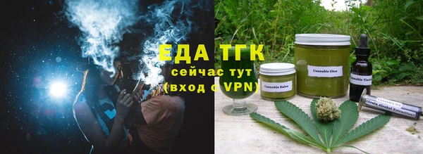 Альфа ПВП Дмитров