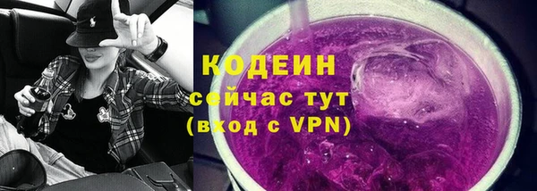 каннабис Дмитриев