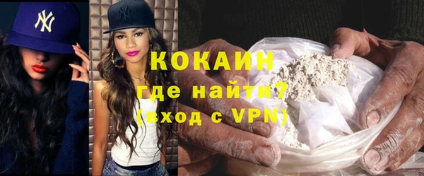 Альфа ПВП Дмитров