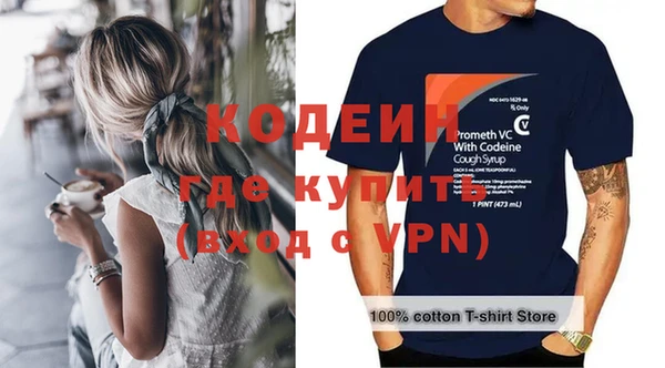каннабис Дмитриев