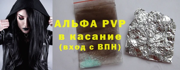 каннабис Дмитриев