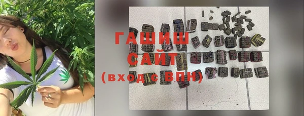 Альфа ПВП Дмитровск