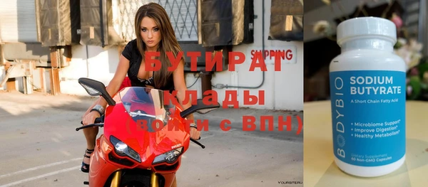 каннабис Дмитриев