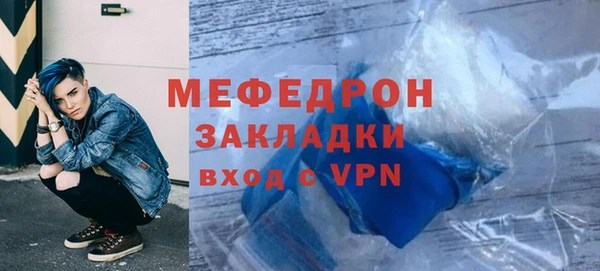 Альфа ПВП Дмитровск