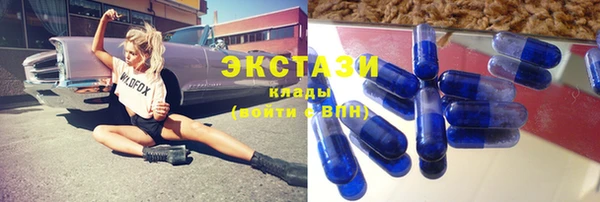 каннабис Дмитриев
